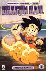 Dragon Ball